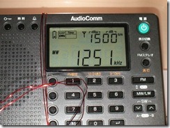 120731-1 120731-1