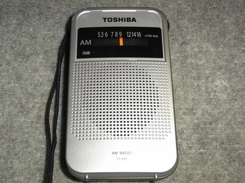 最新ラジオ東芝TY-KR1をいきなり分解: R.yawattaのラジオと工作 最新ラジオ東芝TY-KR1をいきなり分解: R.yawattaのラジオと工作